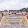 บรรยากาศการจัดกิจกรรมวันสหกรณ์แห่งชาติ เมื่อวันที่ 26 กุมภาพันธ์ 2567 